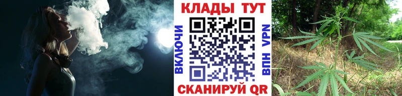 Что такое Туймазы Кокаин  БУТИРАТ  Канабис  МЕФ 