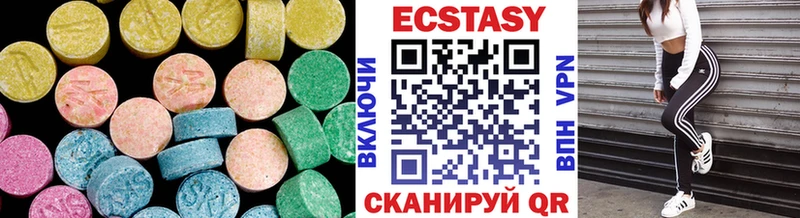 ссылка на мегу ссылка  Туймазы  Ecstasy XTC 