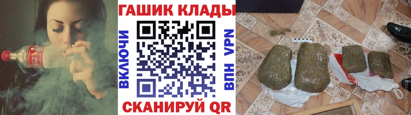 дарнет шоп  Туймазы  MEGA как войти  Гашиш 40% ТГК 