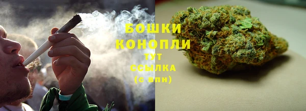 ALPHA-PVP Россошь