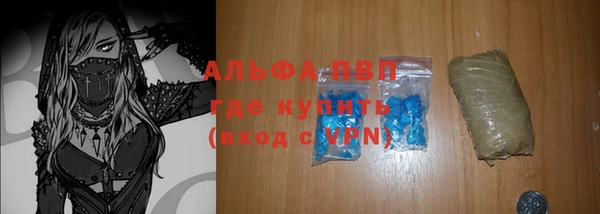 МДПВ Баксан