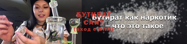 прущая мука Балабаново