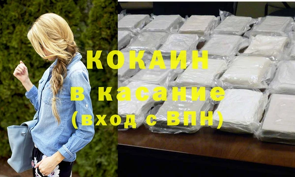 прущая мука Балабаново