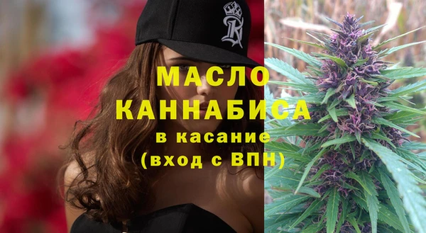 гидропоника Балахна