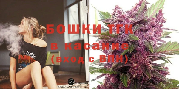 МДПВ Баксан