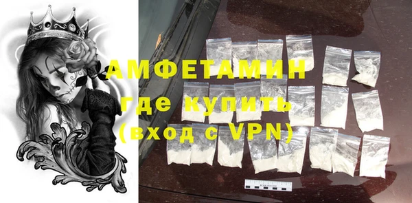 гидропоника Балахна