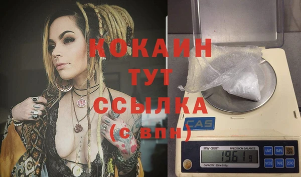 МДПВ Баксан