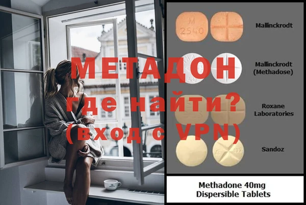 прущая мука Балабаново
