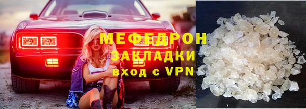 МДПВ Баксан
