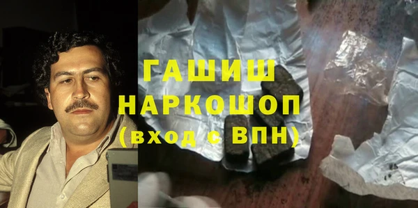 МДПВ Баксан