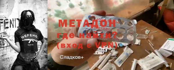 прущая мука Балабаново