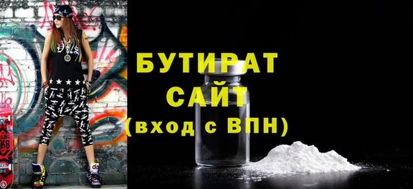 МДПВ Баксан