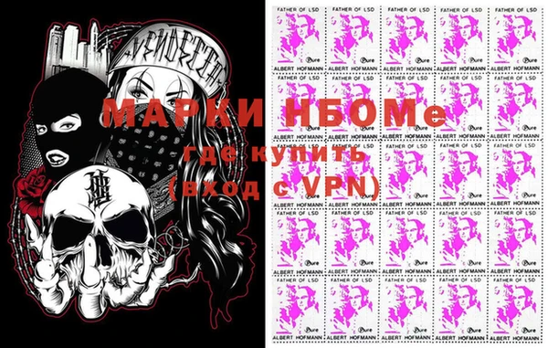 МДПВ Баксан