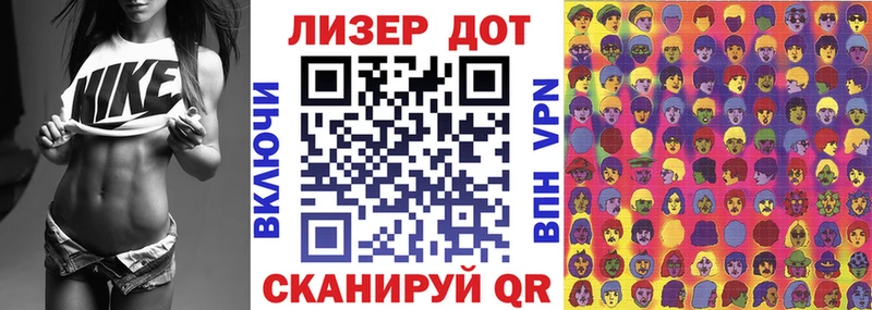 KRAKEN ONION  Туймазы  darknet наркотические препараты  магазин  наркотиков  Марки NBOMe 1,5мг 